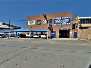 1800 m² Commercial space in Robertsham