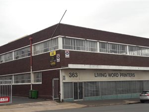 2247 m² Industrial space in Umbilo