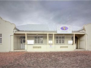 584 m² Commercial space in Paarl