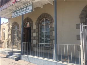 210 m² Retail Space in Oudtshoorn Central