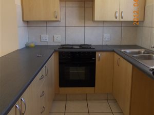 1 Bed Flat in Newmark Estate