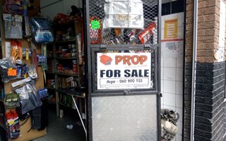 Commercial space in Mountain View