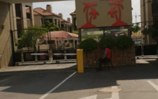 2 Bedroom Townhouse in Pineslopes