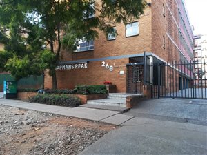 1 Bed Apartment in Arcadia