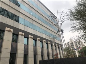 1273 m² Commercial space in Sandhurst