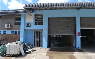 361 m² Industrial space in Westmead