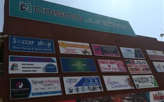 570 m² Retail Space in Cosmo City