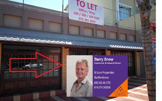 Retail space in Edenvale