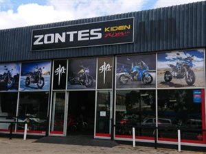 2000 m² Commercial space in Hatfield
