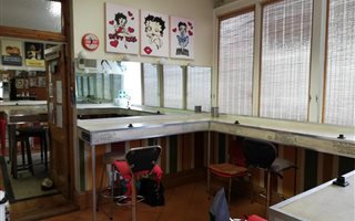 170 m² Commercial space in Morningside