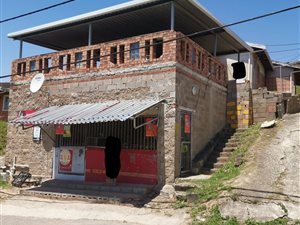 3 Bed House in Chesterville