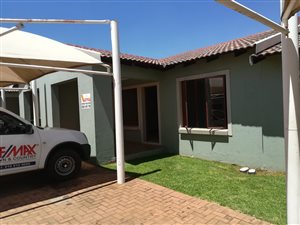 2 Bedroom Townhouse in Greenhills