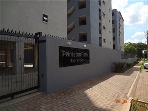 2 Bed Apartment in Hatfield