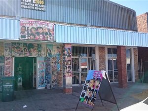1 m² Retail Space in Orkney