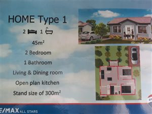 2 Bed House in Vosloorus