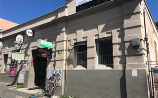 600 m² Commercial space in Quigney