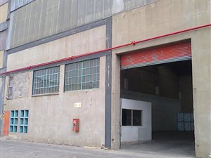 1000 m² Industrial space in Heriotdale