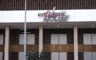 1 Bedroom Flat in Braamfontein Werf