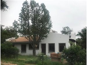 2 Bedroom House in Glenferness AH
