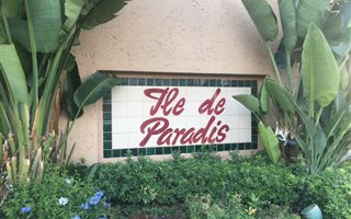 1 Bedroom Apartment in President Ridge