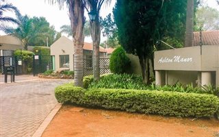 2 Bedroom Townhouse in Fairland