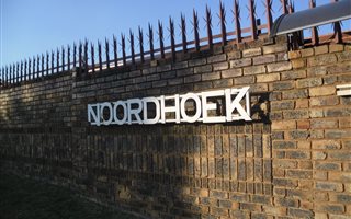 2 Bedroom Townhouse in Brackenhurst