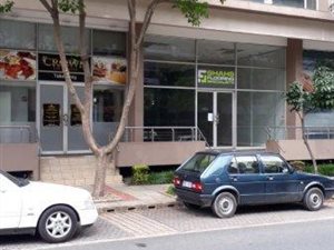 96 m² Retail Space in New Town Centre (Gateway)