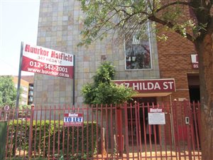 13.5 m² Office Space in Hatfield
