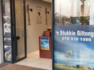 12 m² Commercial space in Horison