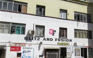 Commercial space in North Beach