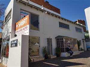 311 m² Commercial space in Greenside
