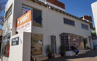 311 m² Commercial space in Greenside