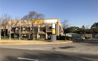 5936 m² Commercial space in City Deep