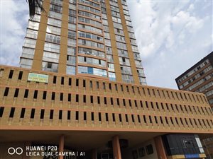 2 Bed Apartment in Beachfront