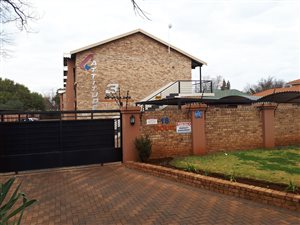 2 Bed House in Bult West