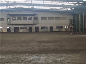 5936 m² Industrial space in City Deep