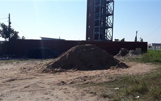 768 m² Commercial space in Esikhawini