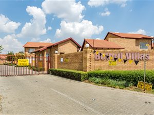 2 Bed Apartment in The Reeds