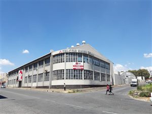 5719 m² Industrial space in Industria