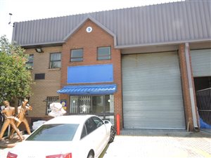 307 m² Commercial space in Ferndale