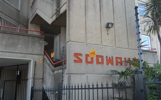 2 Bedroom Flat in Primrose