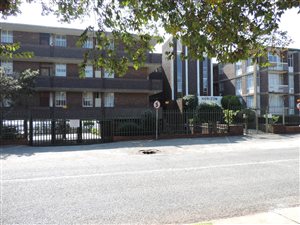 1 Bed Flat in Horison
