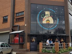 386 m² Commercial space in Modderfontein
