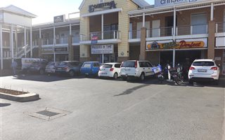 209 m² Commercial space in Equestria