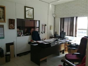 1072 m² Commercial space in Silverglen