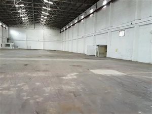 4200 m² Industrial space in Jacobs