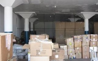 7871 m² Industrial space in Clairwood
