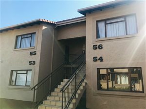 2 Bed Townhouse in White River