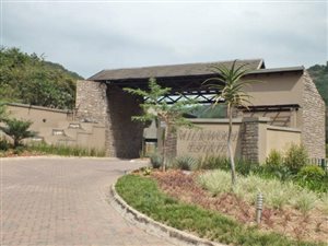 2049 m² Land available in Nelspruit