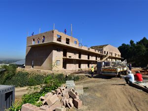1 Bed Apartment in Chase Valley
